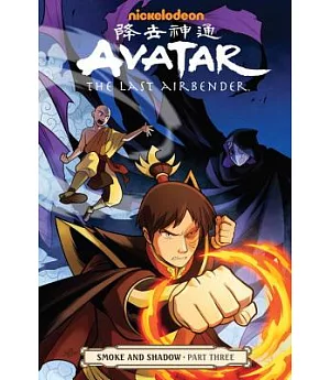 Avatar the Last Airbender 3: Smoke and Shadow