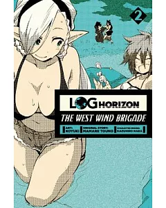 Log Horizon the West Wind Brigade 2