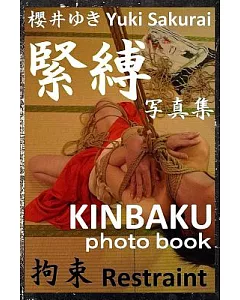 Restraint: Kinbaku Photo Book