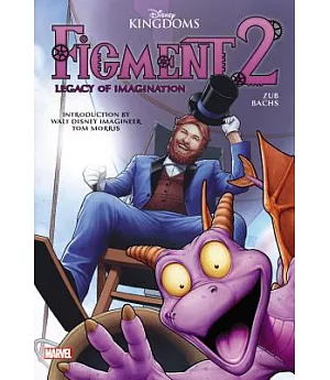 Figment 2: Legacy of Imagination