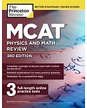 The Princeton Review MCAT Physics and Math Review