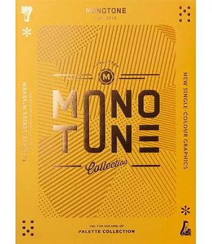 Monotone: New Single-Colour Designs