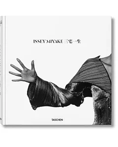 Issey miyake