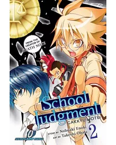 School Judgment 2