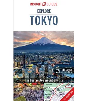 Insight Guides Explore Tokyo