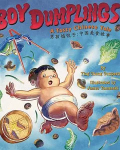 Boy Dumplings: A Tasty Chinese Tale