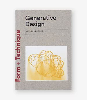 Generative Design: Form-finding Techniques in Architecture