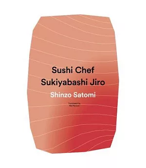 Sushi Chef: Sukibayashi Jiro