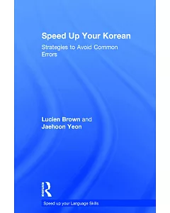 Speed Up Your Korean: Strategies to avoid common errors
