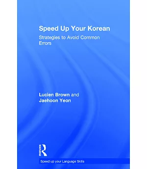 Speed Up Your Korean: Strategies to avoid common errors