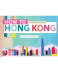 How to Hong Kong