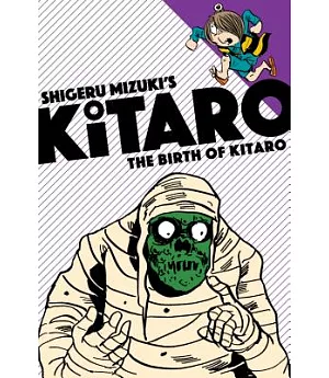 The Birth of Kitaro