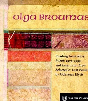 Olga Broumas: A Listeners Guide