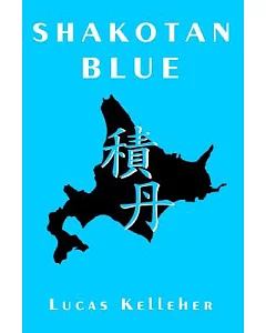 Shakotan Blue