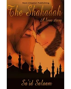 The Shahadah