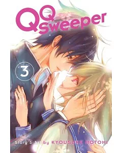 QQ Sweeper 3