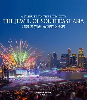 A Tribute to the Lion City: The Jewel of Southeast Asia