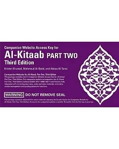 Companion Website Access Key for Al-kitaab