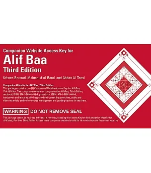 Companion Website Access Key for Alif Baa