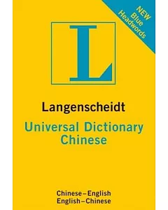 langenscheidt Universal-Chinese Dictionary: Chinese-english, English-chinese