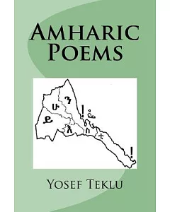 Amharic Poems