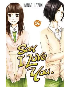 Say I Love You 14