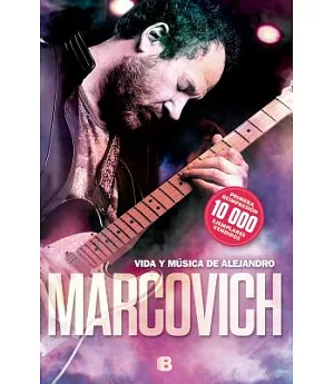 Vida y música de Alejandro Marcovich / Life and Music of Alejandro Marcovich