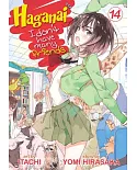 Haganai I Don’t Have Many Friends 14