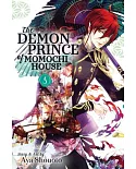 The Demon Prince of Momochi House 5