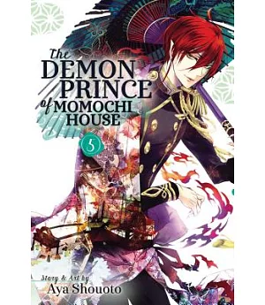 The Demon Prince of Momochi House 5