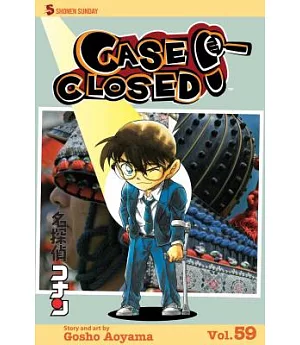 Case Closed 59