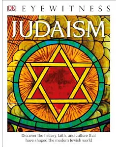 Eyewitness Judaism: Relaunch Edition
