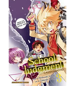 School Judgment 3: Gakkyu Hotei