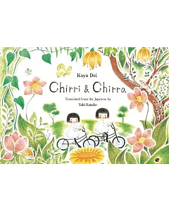 Chirri & Chirra