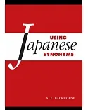 Using Japanese Synonyms