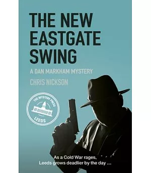 The New Eastgate Swing