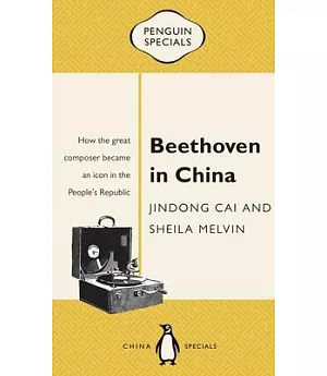 Beethoven in China