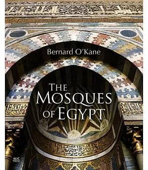 The Mosques of Egypt