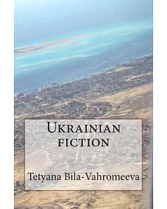 Ukrainian Fiction