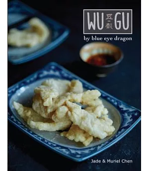 Wu-Gu: By Blue Eye Dragon