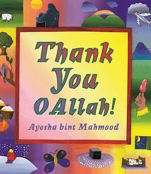 Thank You O Allah!