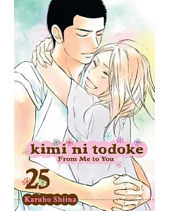 Kimi Ni Todoke From Me to You 25