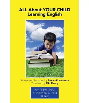 All About Your Child Learning English: Tips, Tricks & Techniques