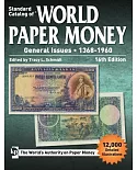 Standard Catalog of World Paper Money, General Issues 1368-1960