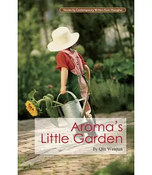 Aroma’s Little Garden
