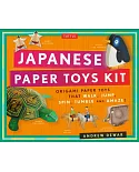 Japanese Paper Toys Kit: Origami Paper Toys That Walk, Jump, Spin, Tumble and Amaze!