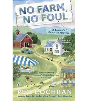 No Farm, No Foul