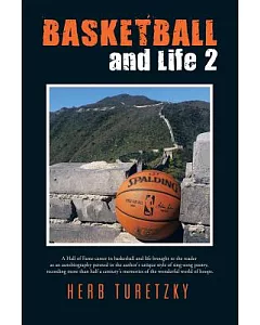 Basketball and Life 2