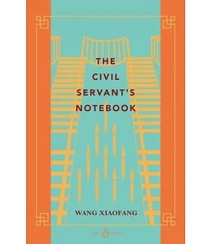 The Civil Servant’s Notebook