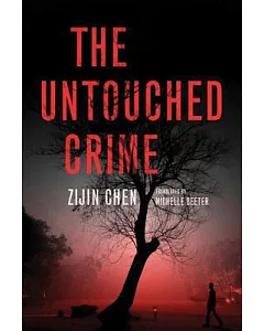 The Untouched Crime